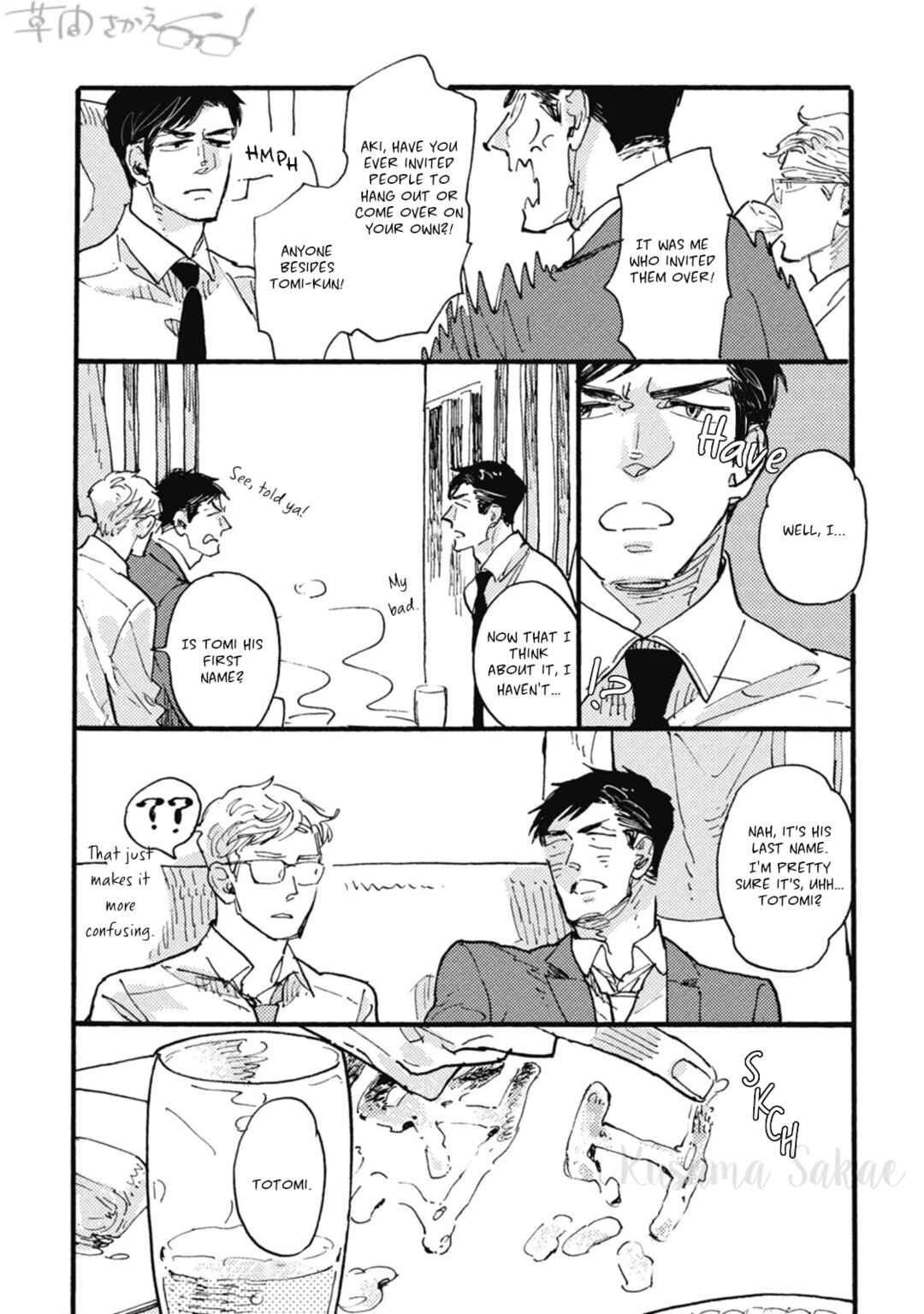 Page 8 Chapter 26 Iroiro Tsure Dure