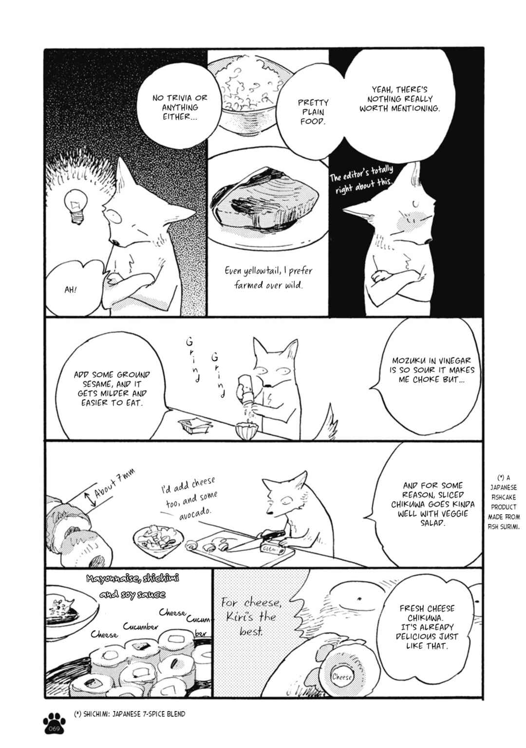 Page 4 Chapter 11 Iroiro Tsure Dure