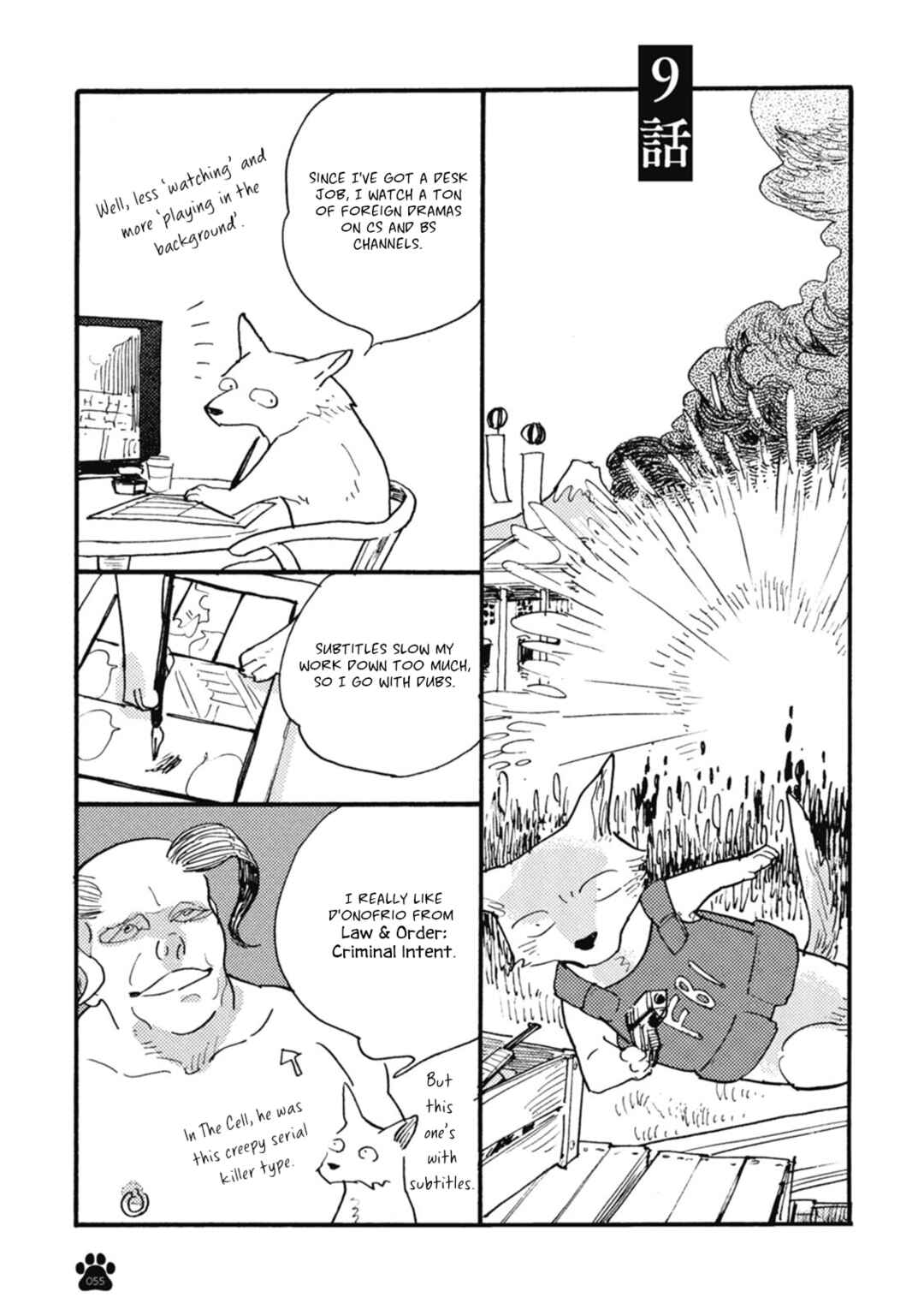Page 2 Chapter 9 Iroiro Tsure Dure