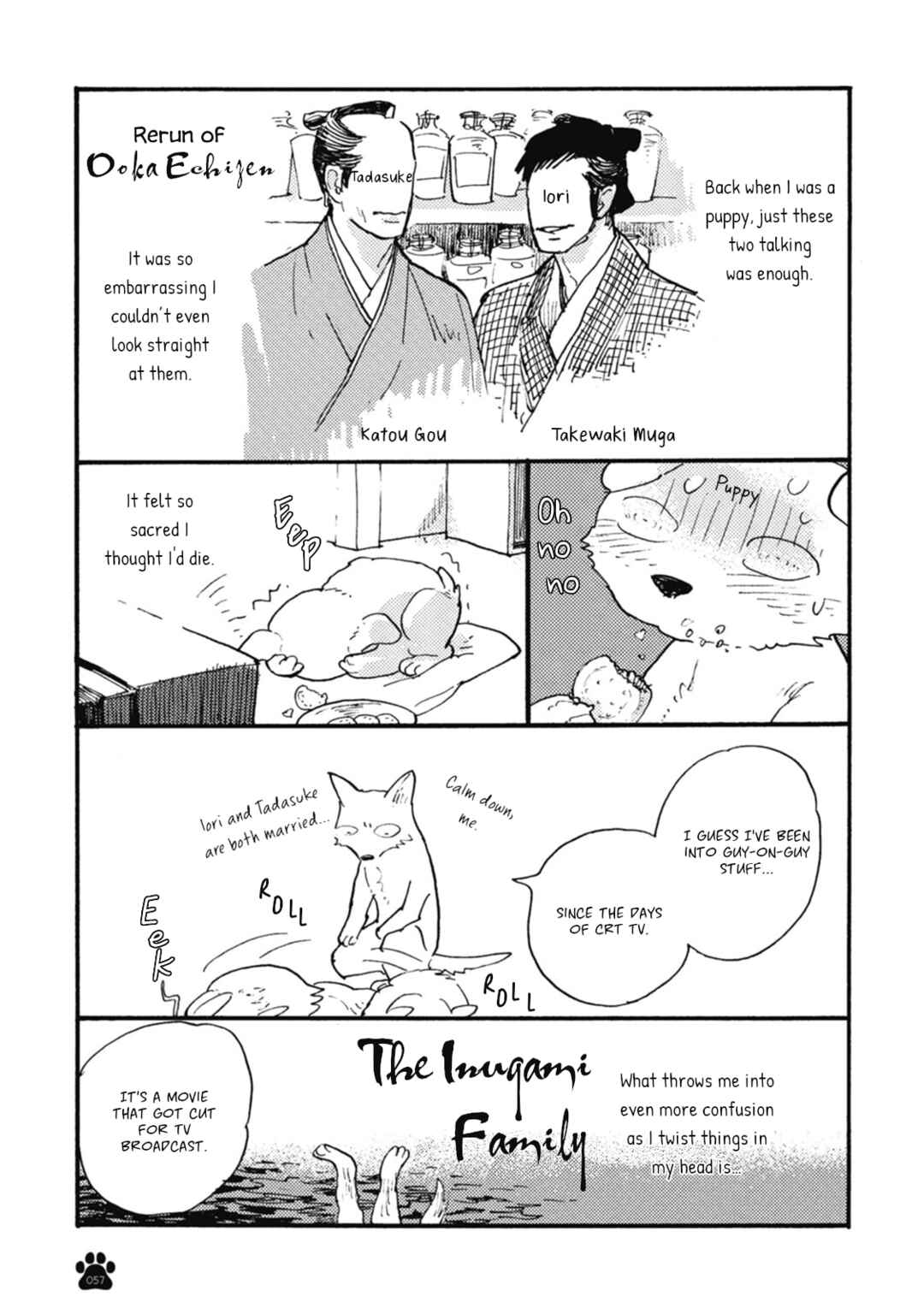 Page 4 Chapter 9 Iroiro Tsure Dure