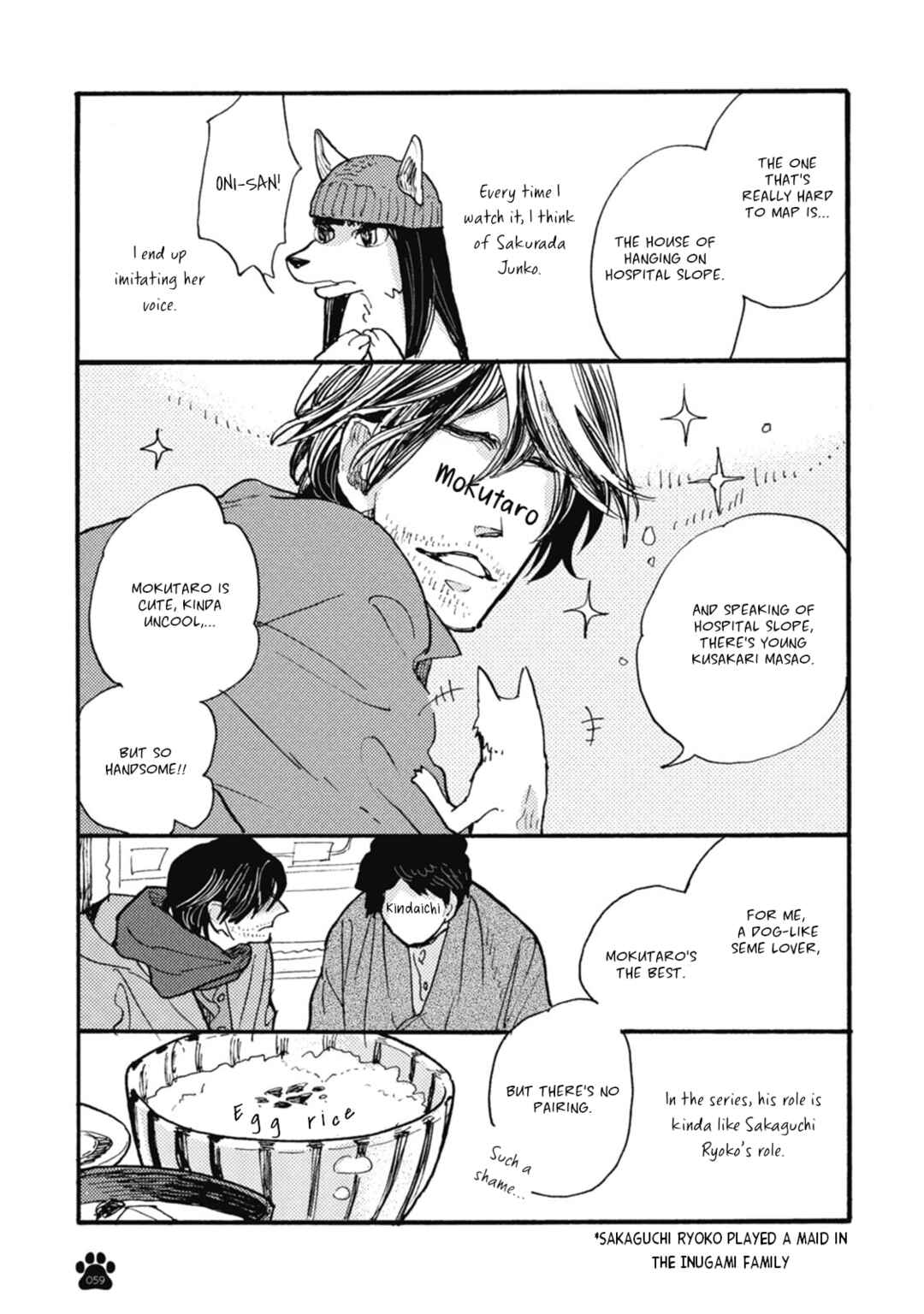 Page 6 Chapter 9 Iroiro Tsure Dure