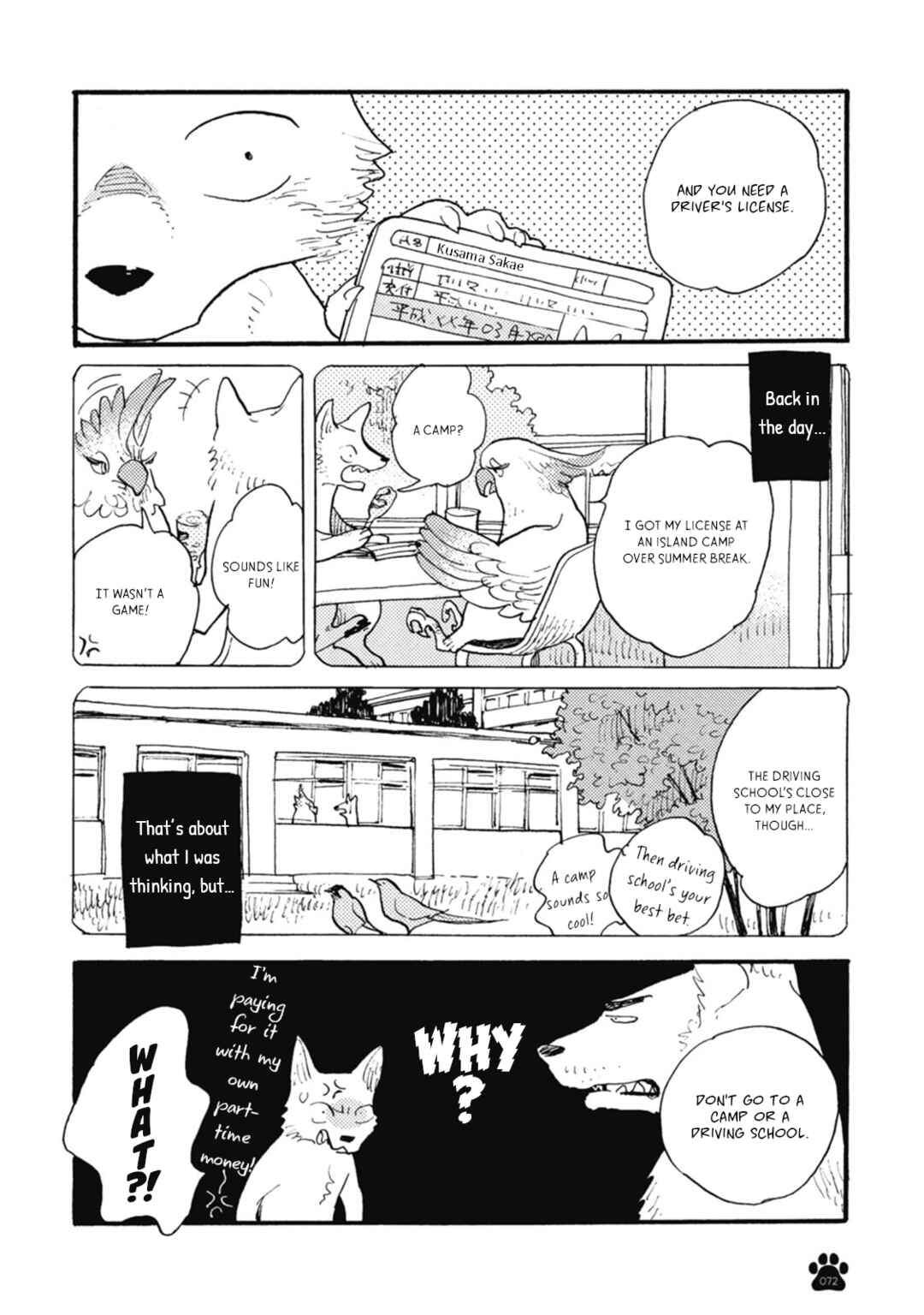 Page 3 Chapter 12 Iroiro Tsure Dure