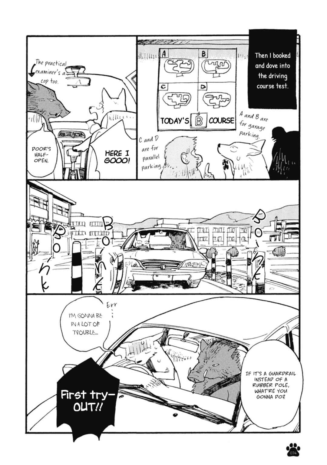 Page 5 Chapter 12 Iroiro Tsure Dure