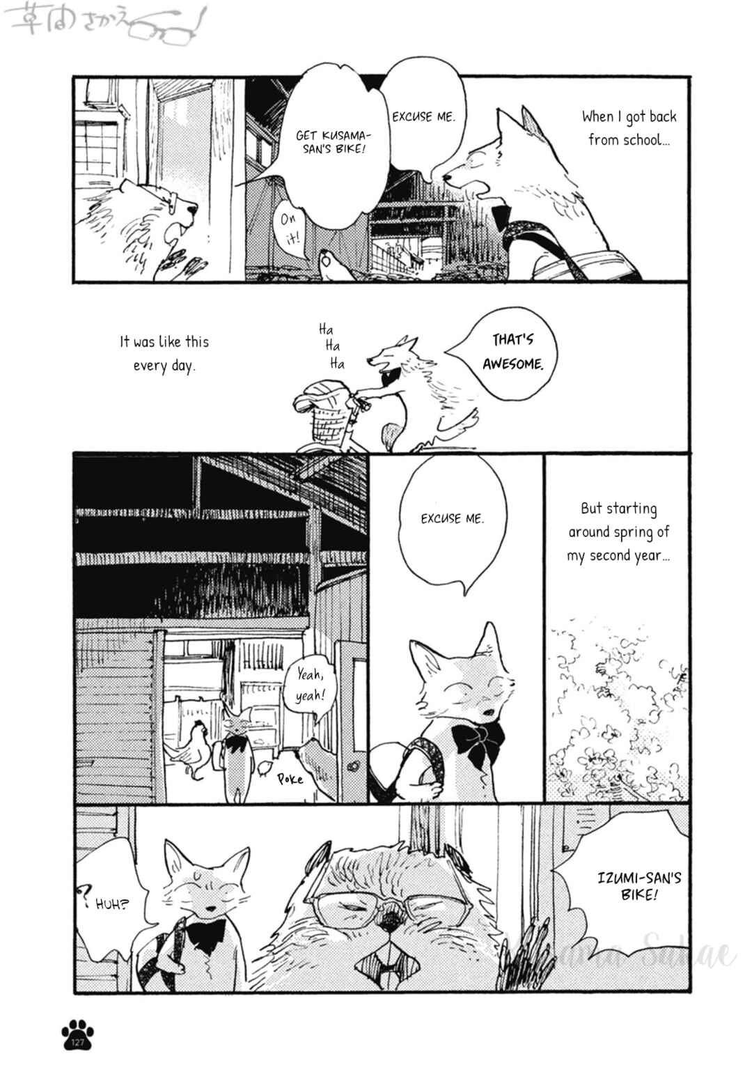Page 7 Chapter 18 Iroiro Tsure Dure