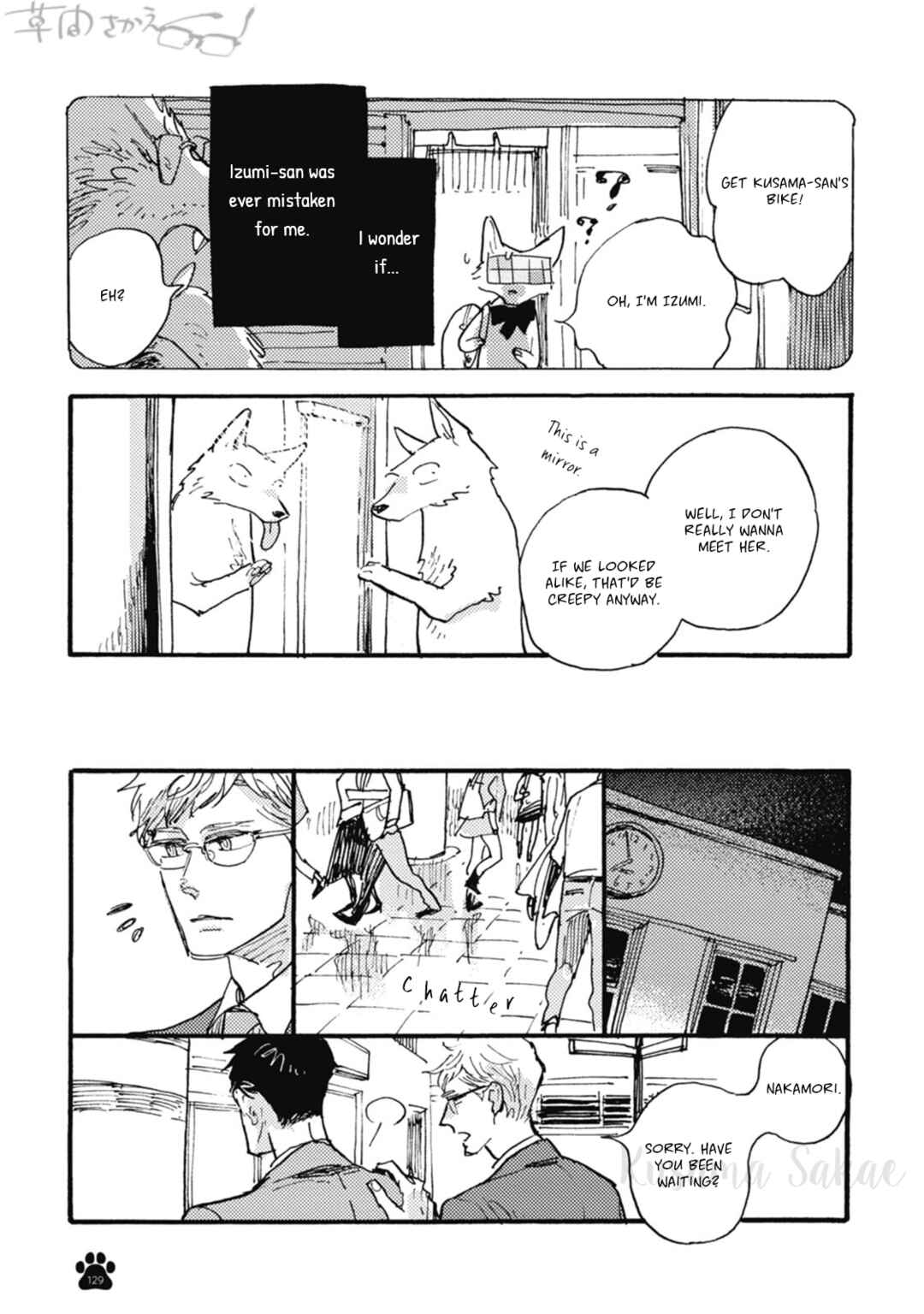 Page 9 Chapter 18 Iroiro Tsure Dure