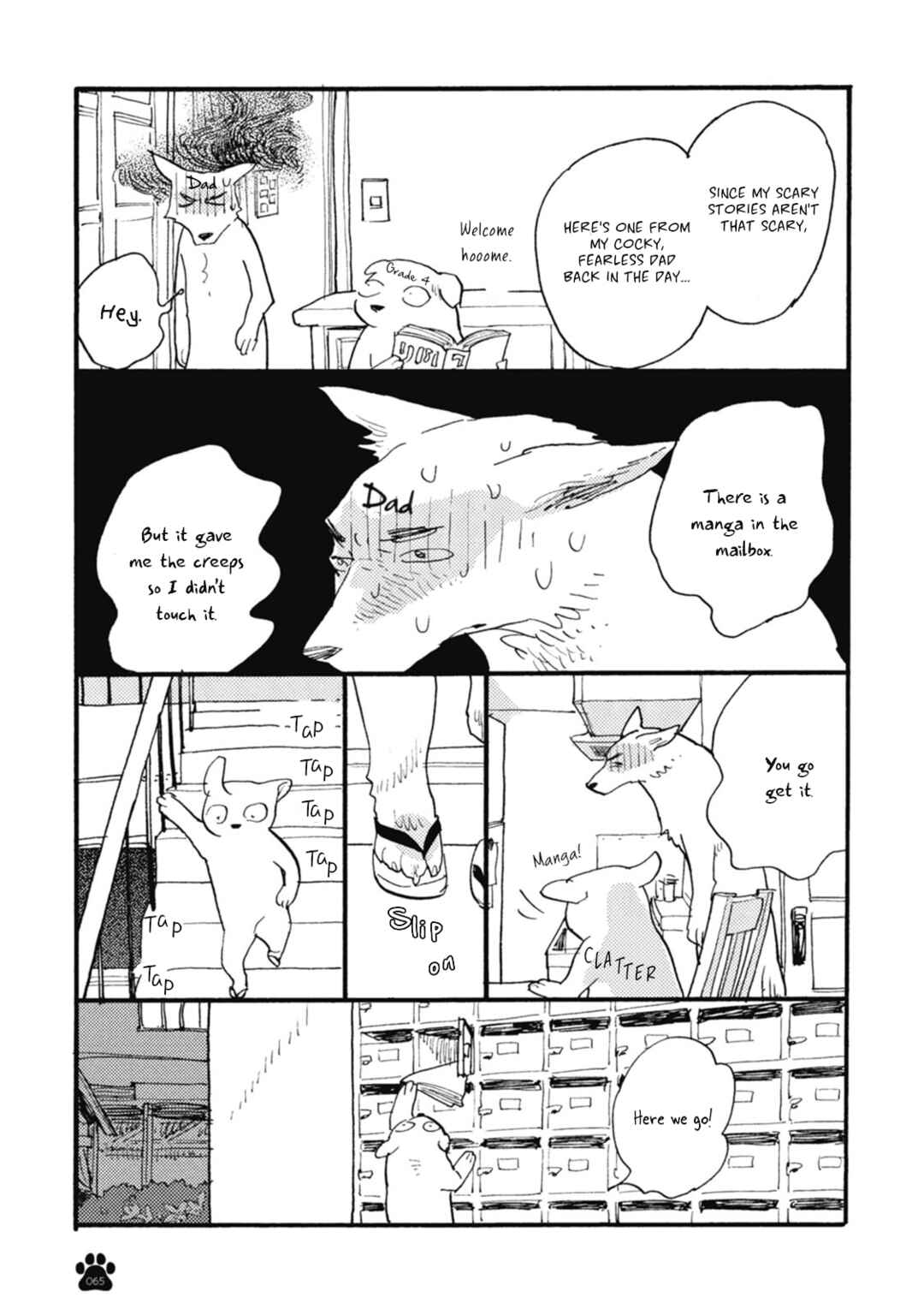 Page 6 Chapter 10 Iroiro Tsure Dure