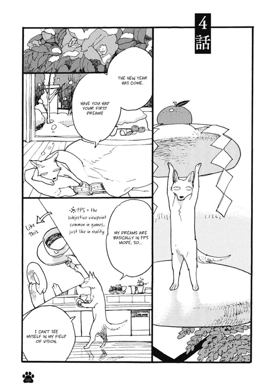 Page 2 Chapter 4 Iroiro Tsure Dure