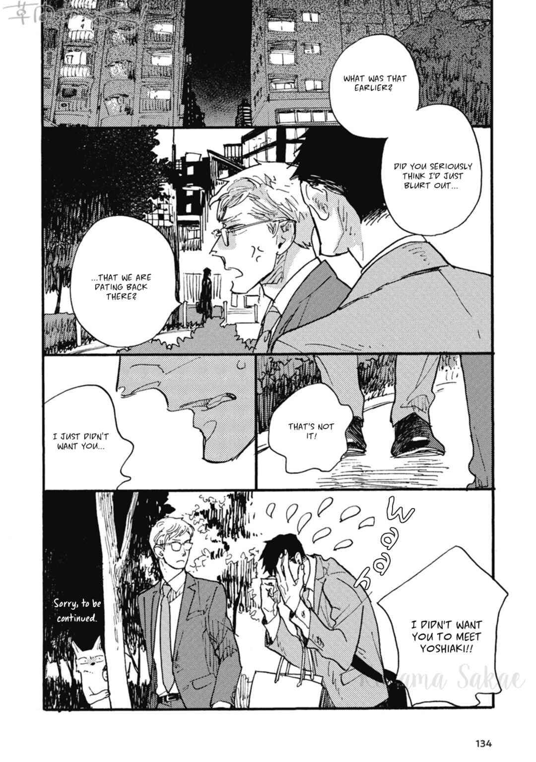 Page 5 Chapter 19 Iroiro Tsure Dure