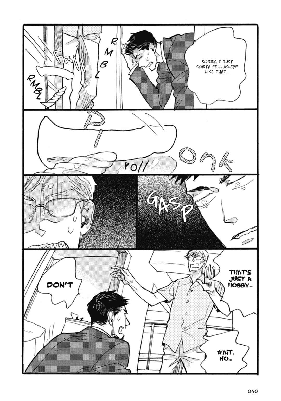 Page 5 Chapter 6 Iroiro Tsure Dure