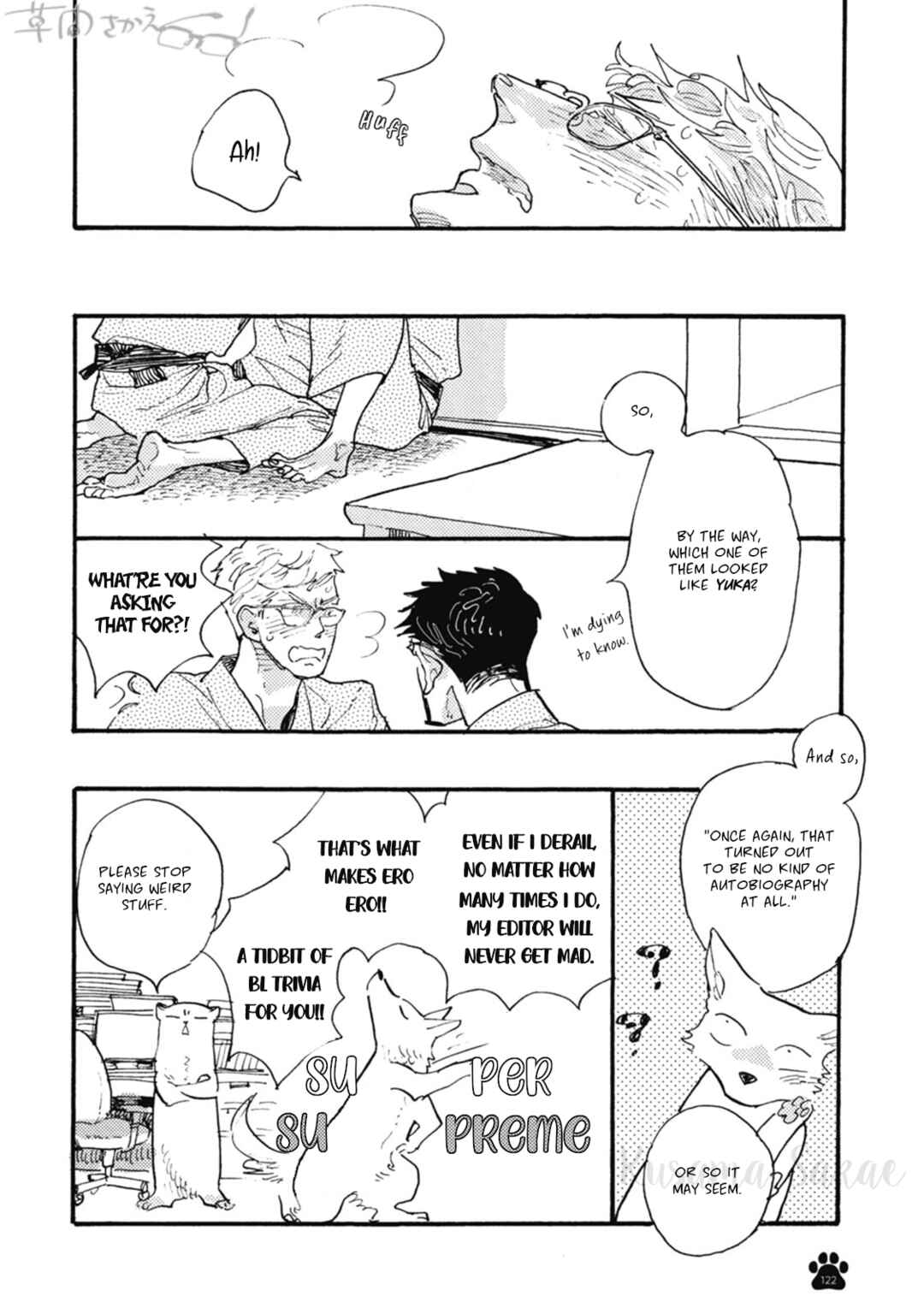 Page 13 Chapter 17 Iroiro Tsure Dure