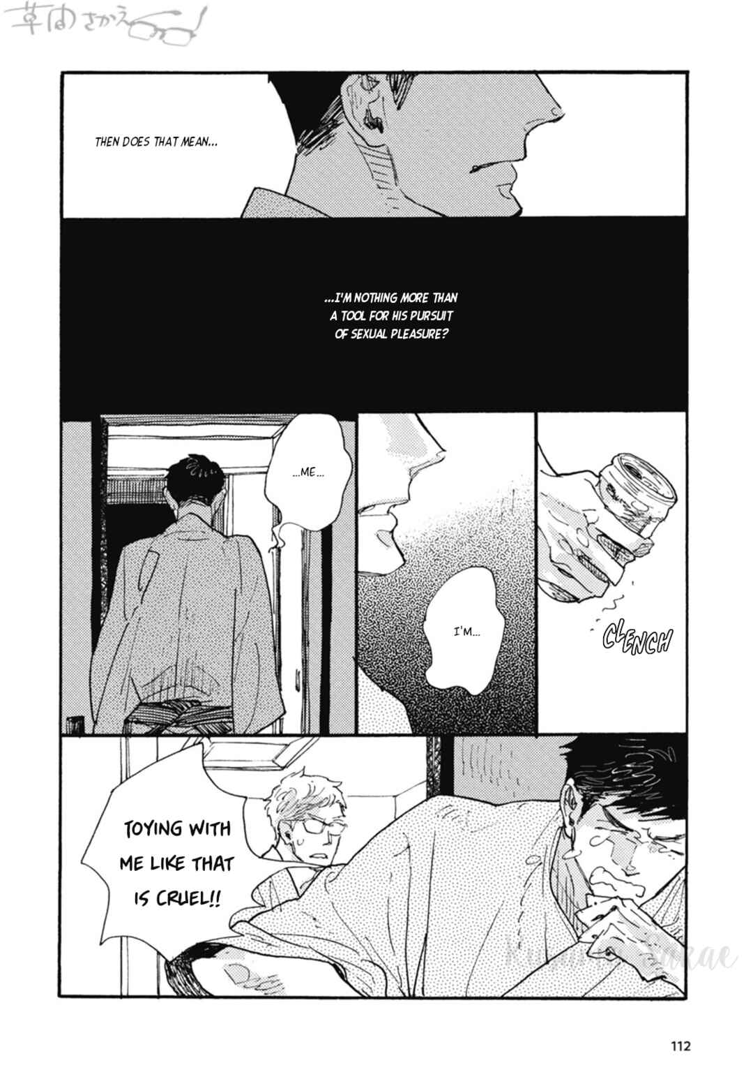 Page 3 Chapter 17 Iroiro Tsure Dure