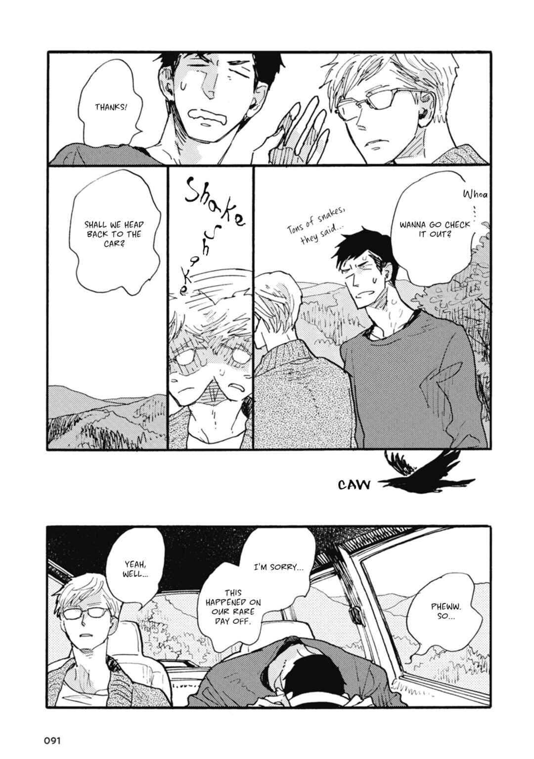 Page 7 Chapter 14 Iroiro Tsure Dure