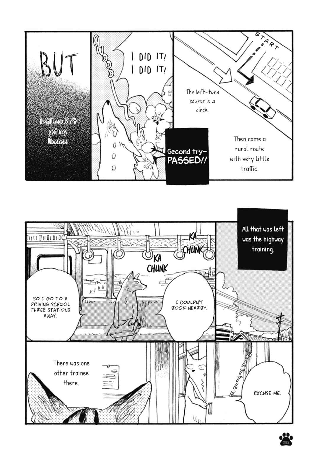 Page 5 Chapter 13 Iroiro Tsure Dure