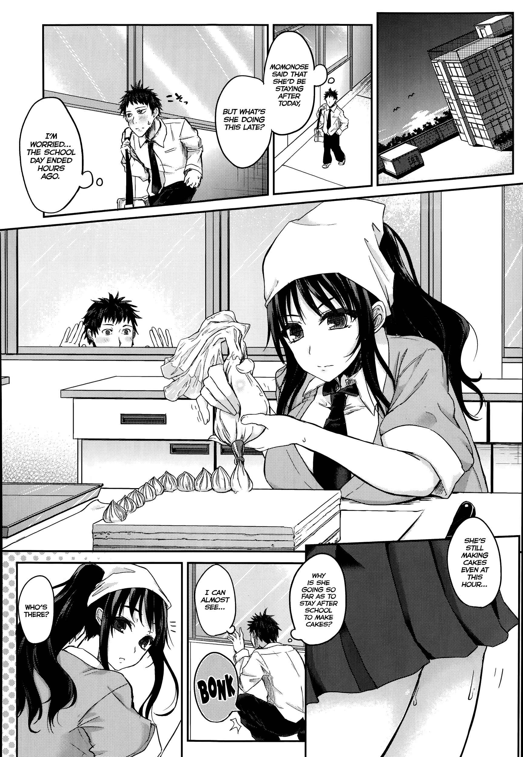Page 4 Chapter Unknown_348b Cake Girl! ~Berry Sauce Soe~
