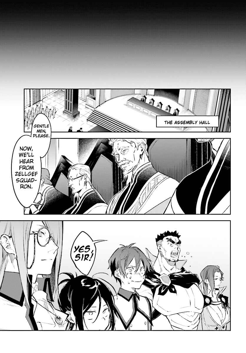 Page 10 Chapter 4 Kenki Renka: Re:Zero kara Hajimeru Isekai Seikatsu † Shinmeitan