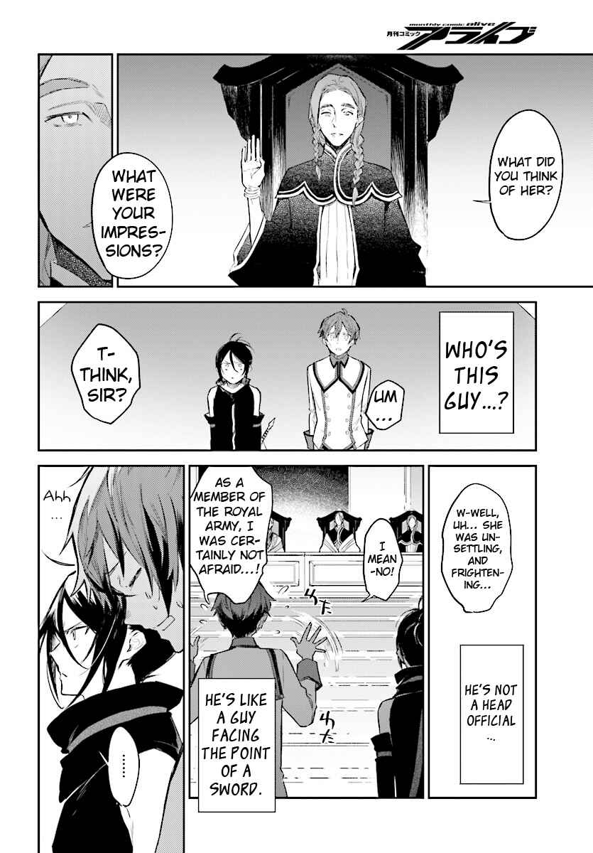 Page 13 Chapter 4 Kenki Renka: Re:Zero kara Hajimeru Isekai Seikatsu † Shinmeitan