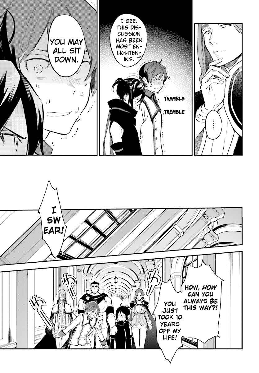 Page 16 Chapter 4 Kenki Renka: Re:Zero kara Hajimeru Isekai Seikatsu † Shinmeitan