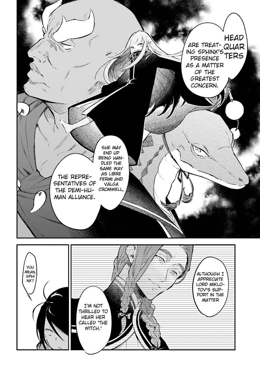 Page 19 Chapter 4 Kenki Renka: Re:Zero kara Hajimeru Isekai Seikatsu † Shinmeitan
