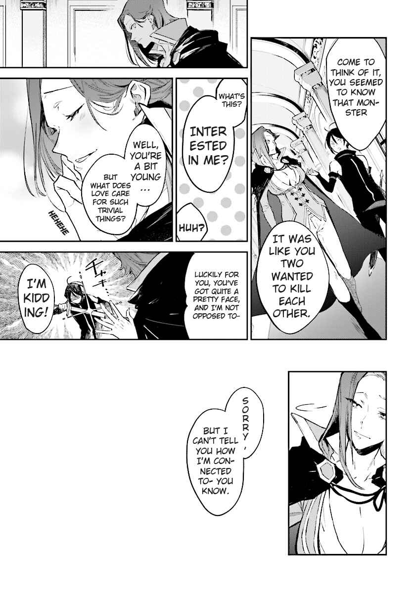 Page 20 Chapter 4 Kenki Renka: Re:Zero kara Hajimeru Isekai Seikatsu † Shinmeitan