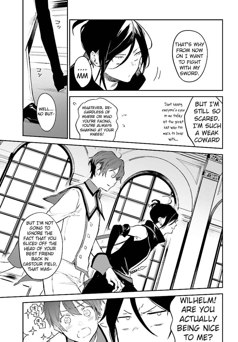 Page 24 Chapter 4 Kenki Renka: Re:Zero kara Hajimeru Isekai Seikatsu † Shinmeitan