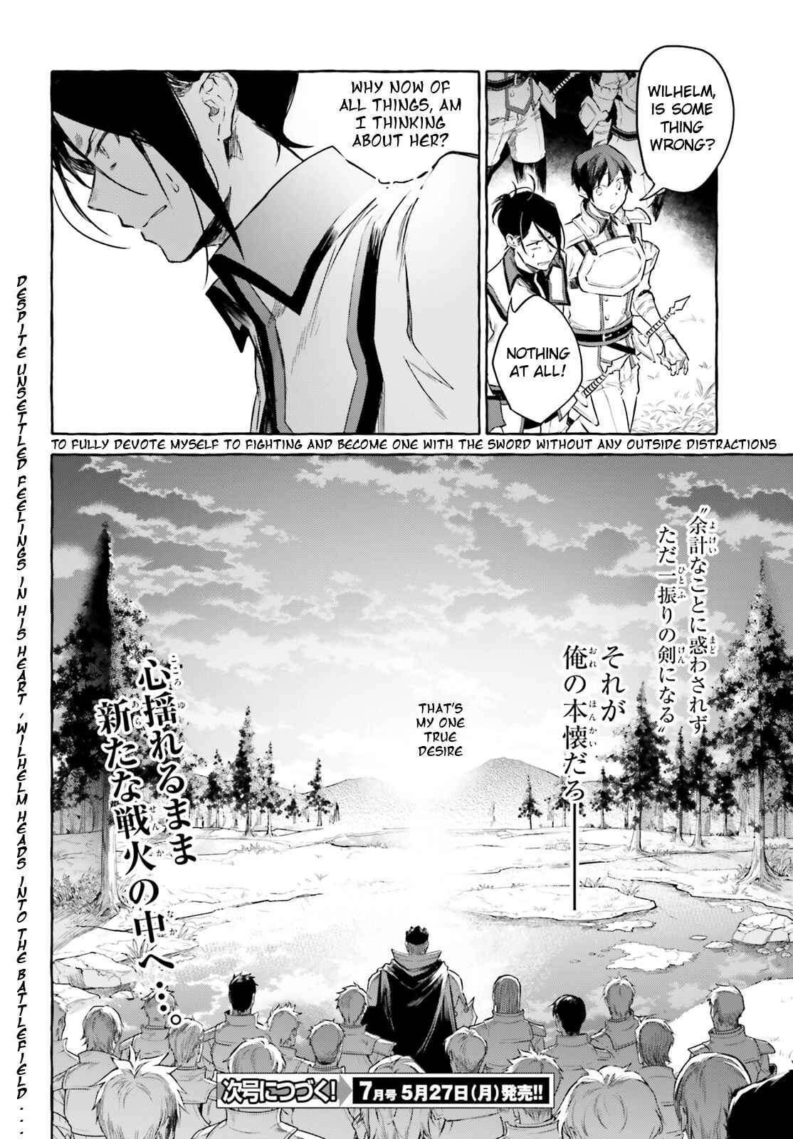 Page 25 Chapter 6 Kenki Renka: Re:Zero kara Hajimeru Isekai Seikatsu † Shinmeitan