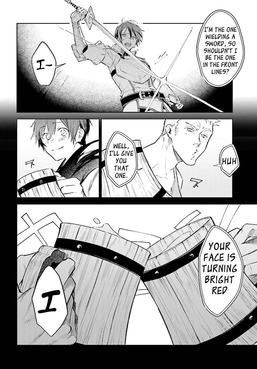 Page 15 Chapter 3 Kenki Renka: Re:Zero kara Hajimeru Isekai Seikatsu † Shinmeitan