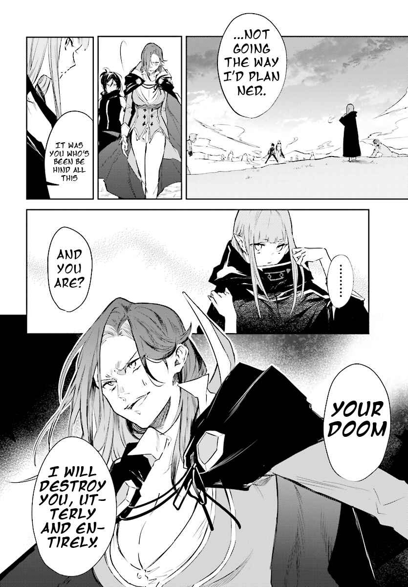 Page 3 Chapter 3 Kenki Renka: Re:Zero kara Hajimeru Isekai Seikatsu † Shinmeitan