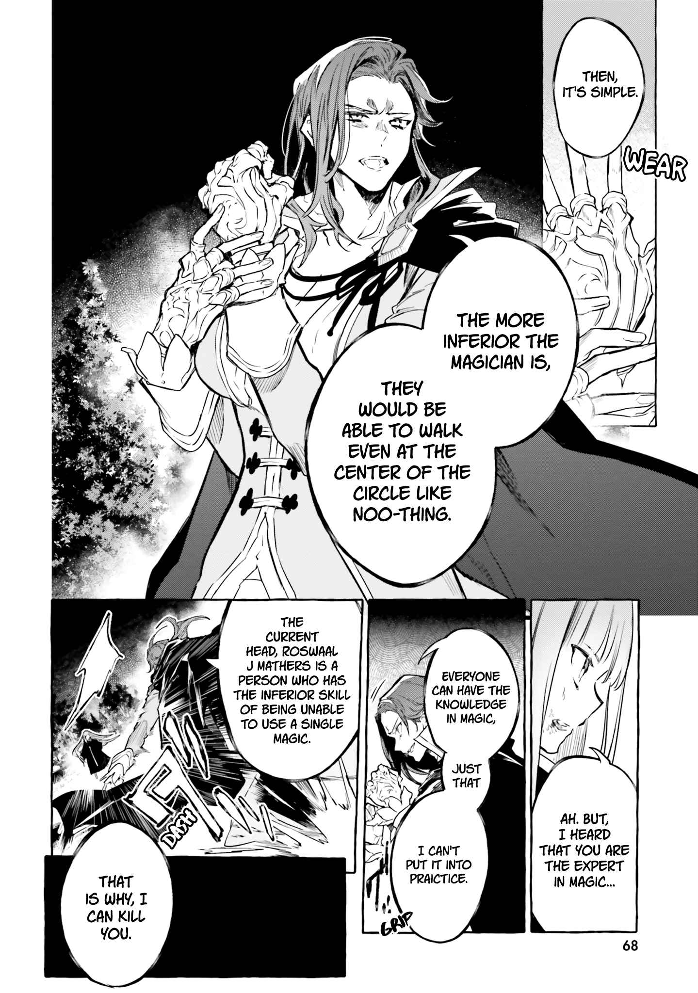 Page 15 Chapter 9 Kenki Renka: Re:Zero kara Hajimeru Isekai Seikatsu † Shinmeitan