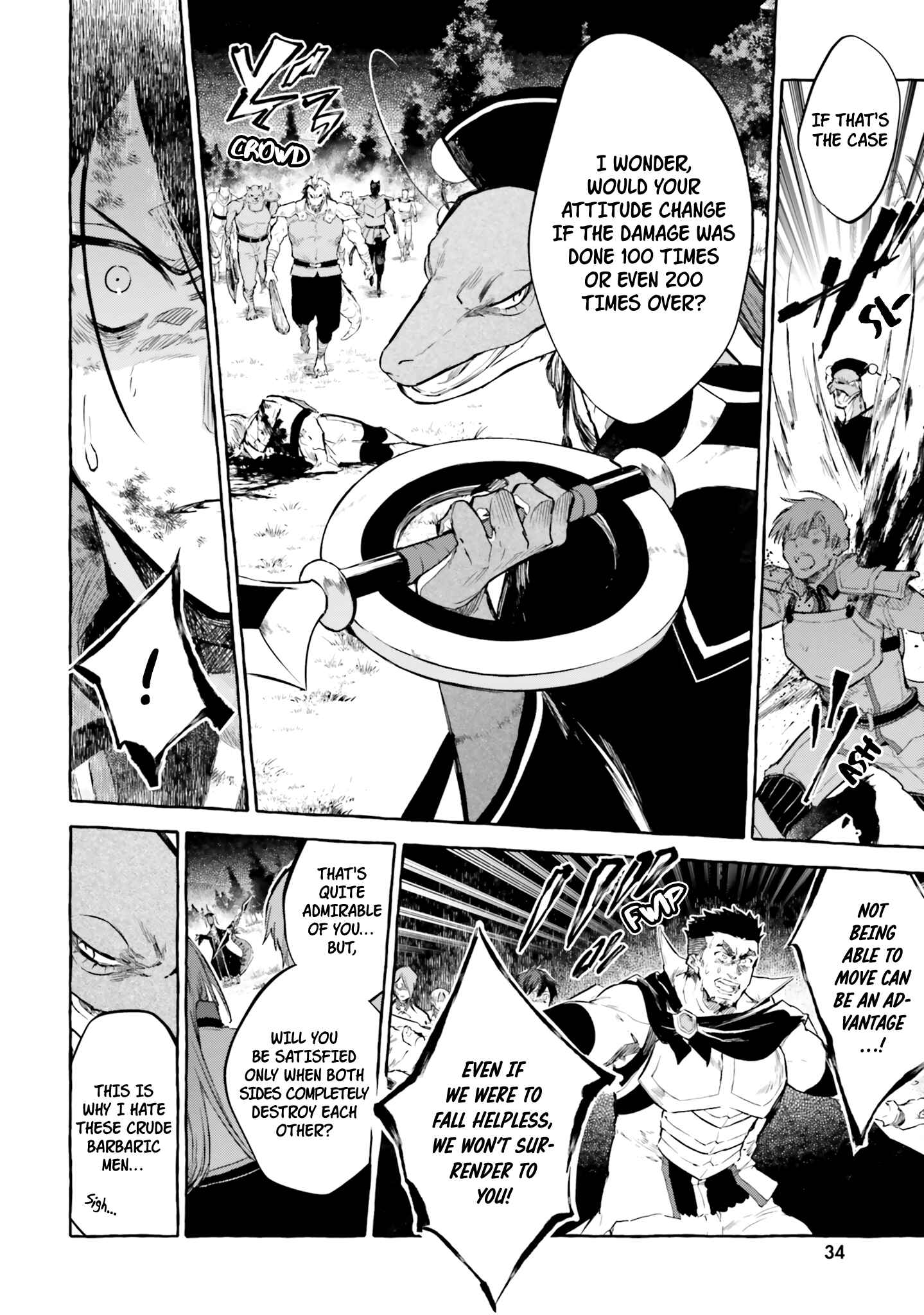 Page 7 Chapter 8 Kenki Renka: Re:Zero kara Hajimeru Isekai Seikatsu † Shinmeitan