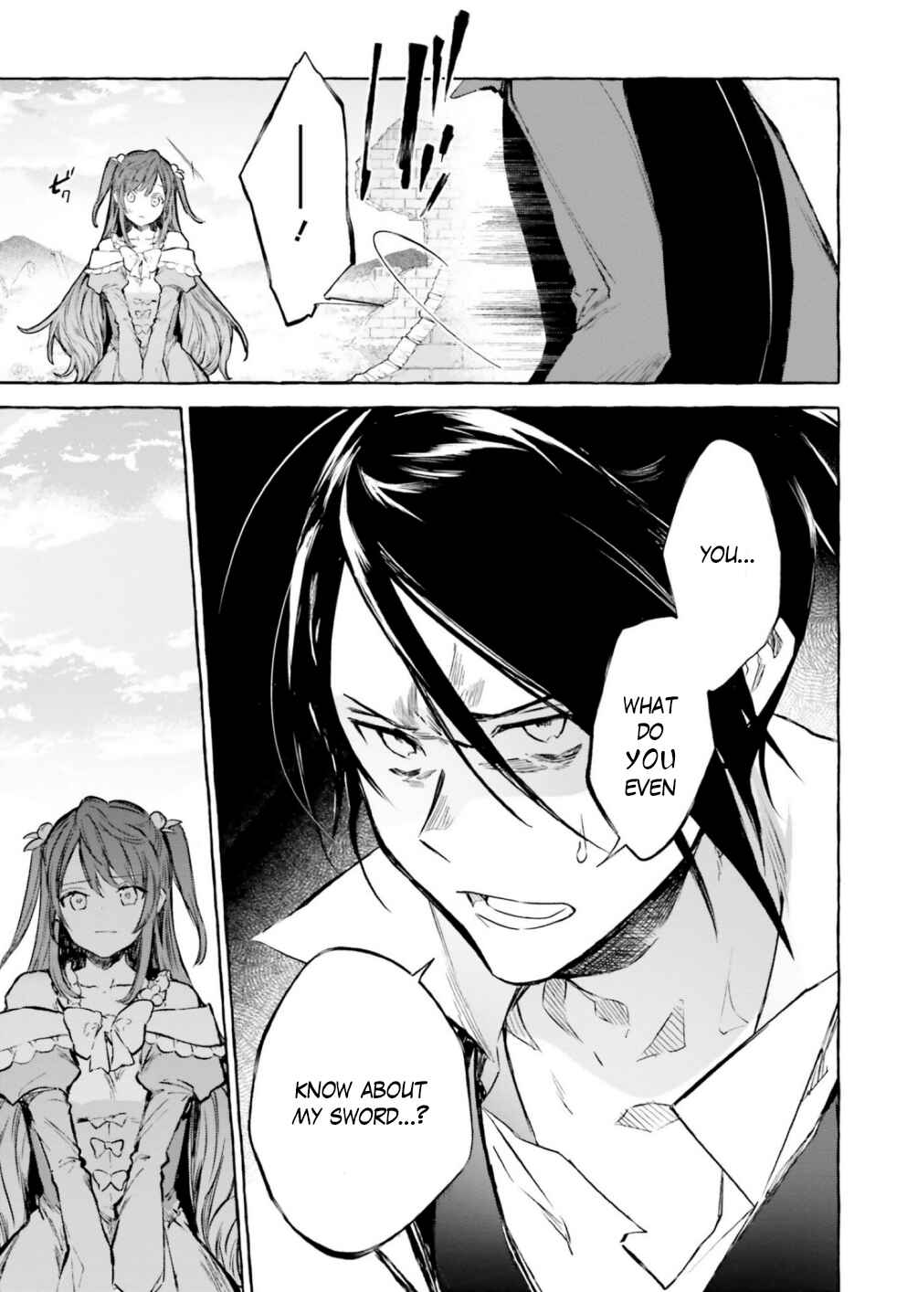 Page 13 Chapter 13 Kenki Renka: Re:Zero kara Hajimeru Isekai Seikatsu † Shinmeitan