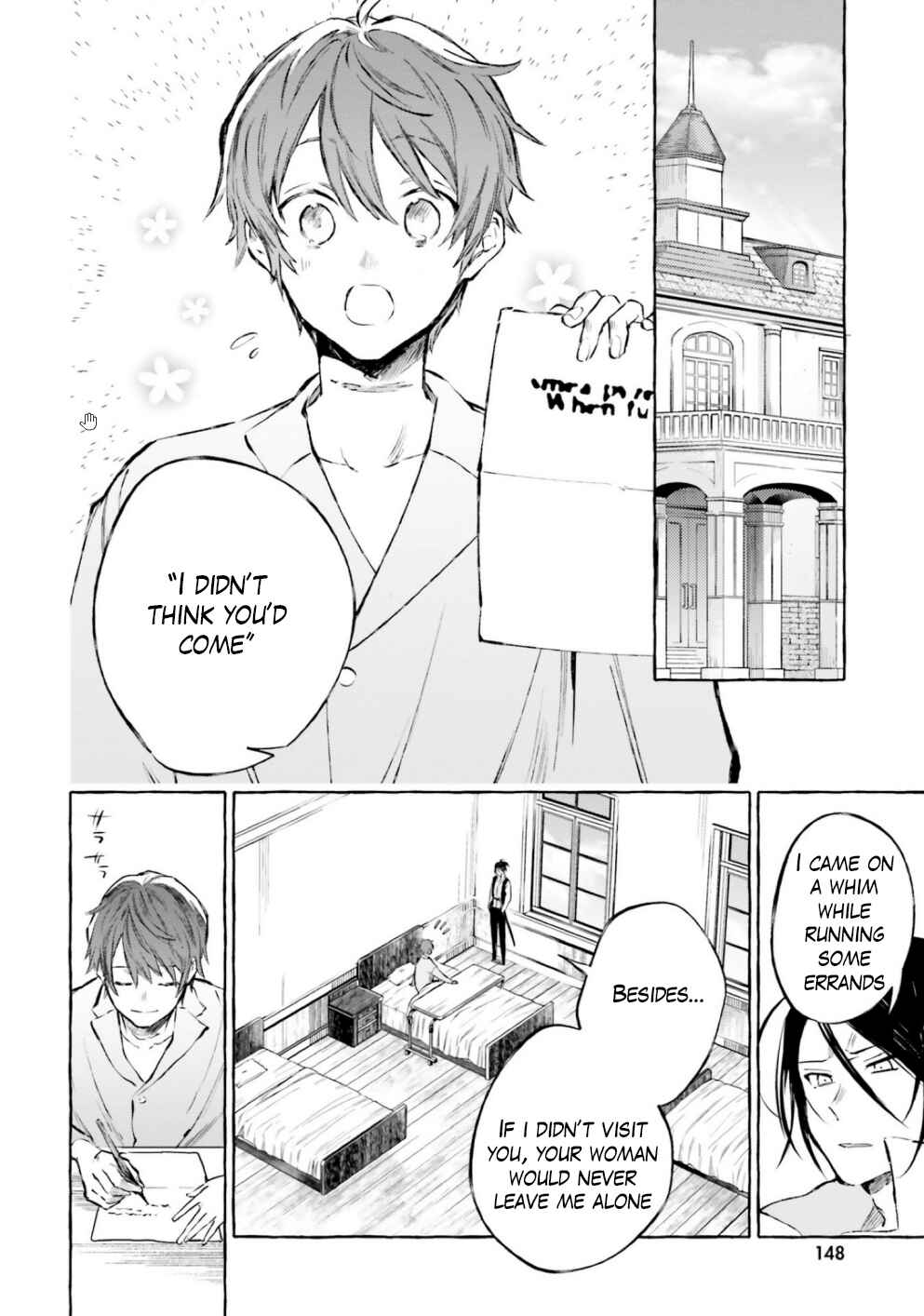 Page 2 Chapter 13 Kenki Renka: Re:Zero kara Hajimeru Isekai Seikatsu † Shinmeitan