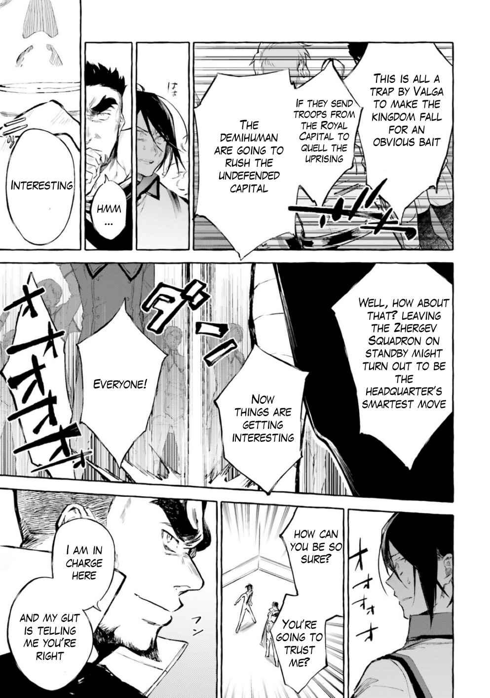 Page 23 Chapter 13 Kenki Renka: Re:Zero kara Hajimeru Isekai Seikatsu † Shinmeitan