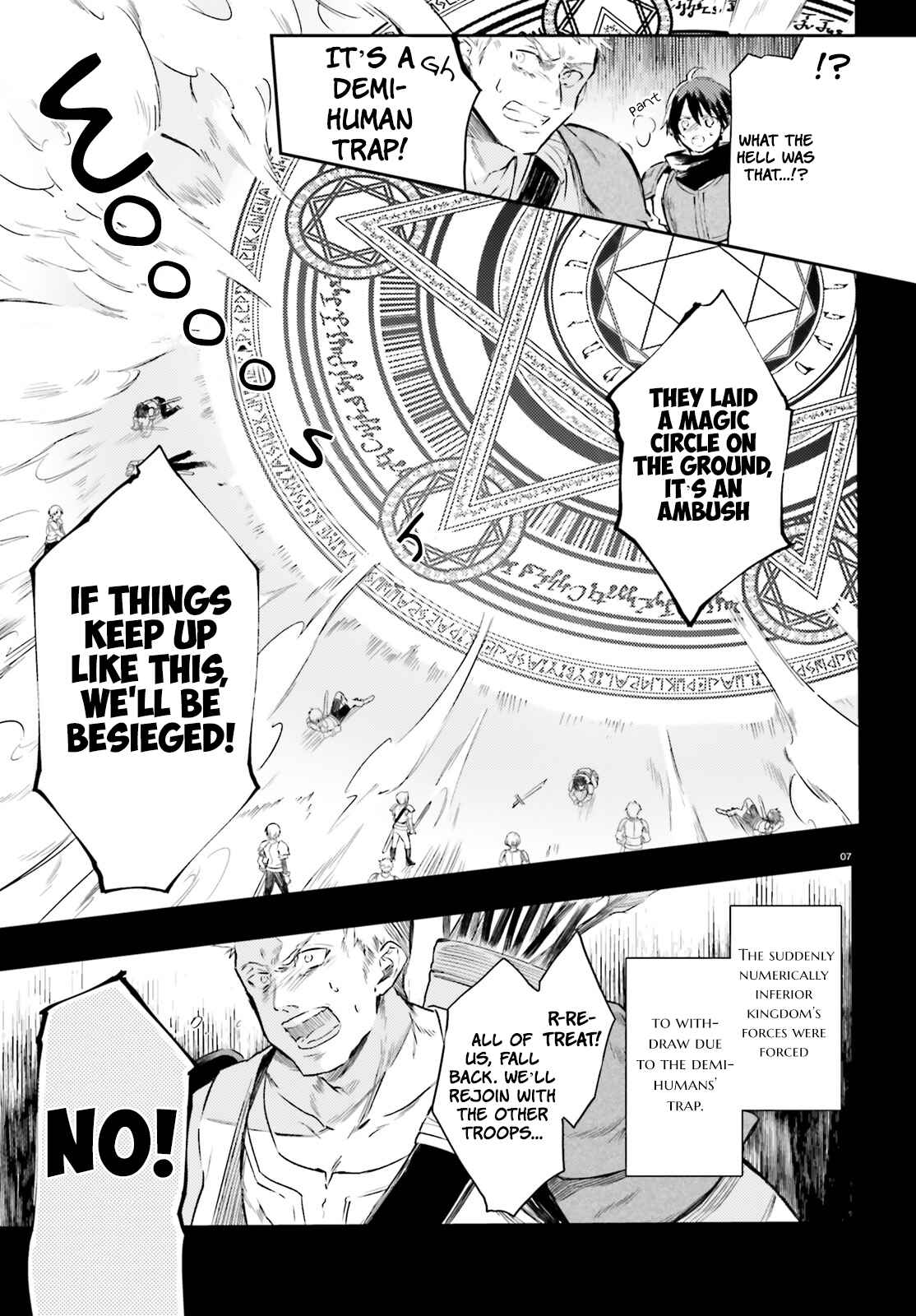 Page 6 Chapter 0 Kenki Renka: Re:Zero kara Hajimeru Isekai Seikatsu † Shinmeitan