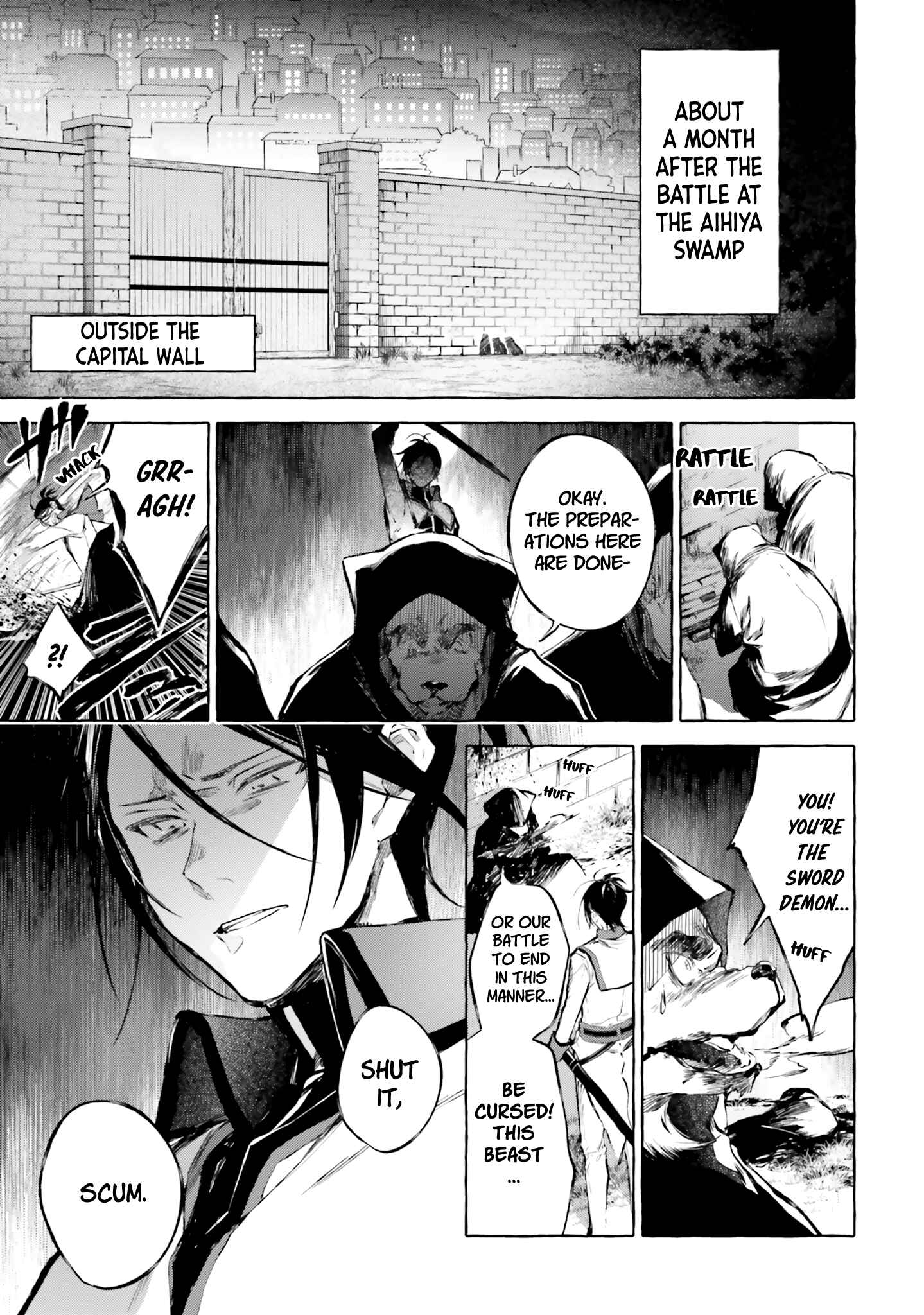Page 2 Chapter 11 Kenki Renka: Re:Zero kara Hajimeru Isekai Seikatsu † Shinmeitan