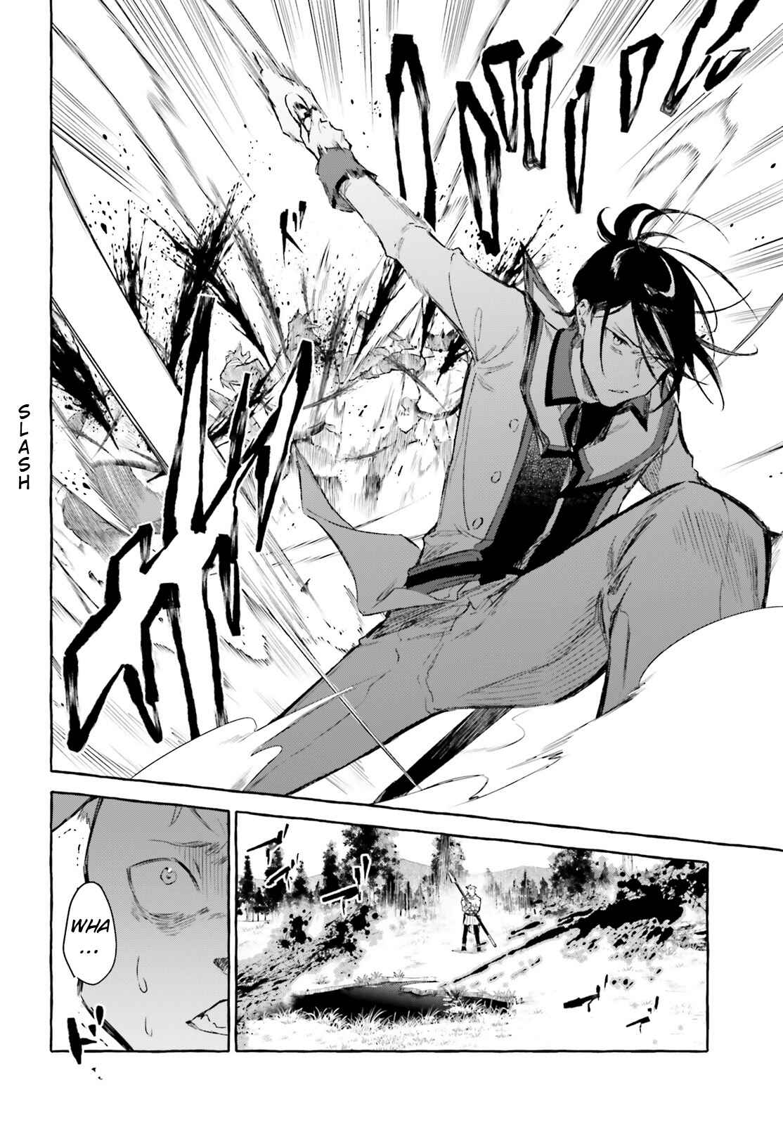 Page 13 Chapter 7 Kenki Renka: Re:Zero kara Hajimeru Isekai Seikatsu † Shinmeitan
