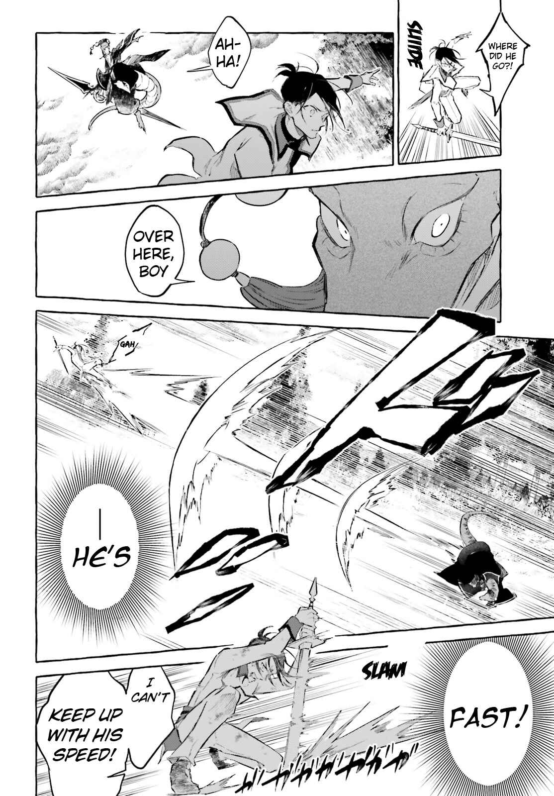 Page 17 Chapter 7 Kenki Renka: Re:Zero kara Hajimeru Isekai Seikatsu † Shinmeitan
