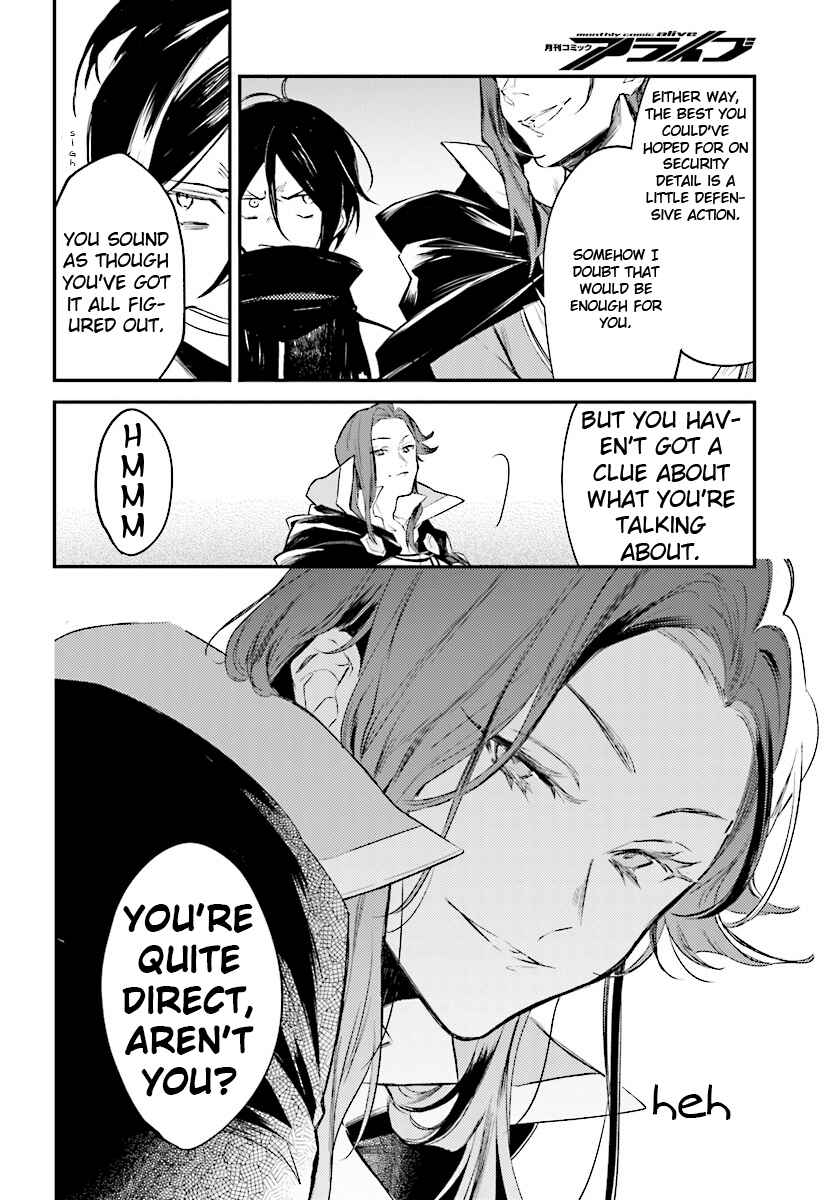 Page 11 Chapter 2 Kenki Renka: Re:Zero kara Hajimeru Isekai Seikatsu † Shinmeitan
