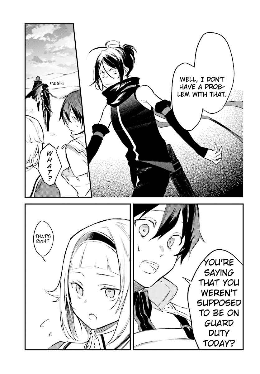 Page 12 Chapter 2 Kenki Renka: Re:Zero kara Hajimeru Isekai Seikatsu † Shinmeitan