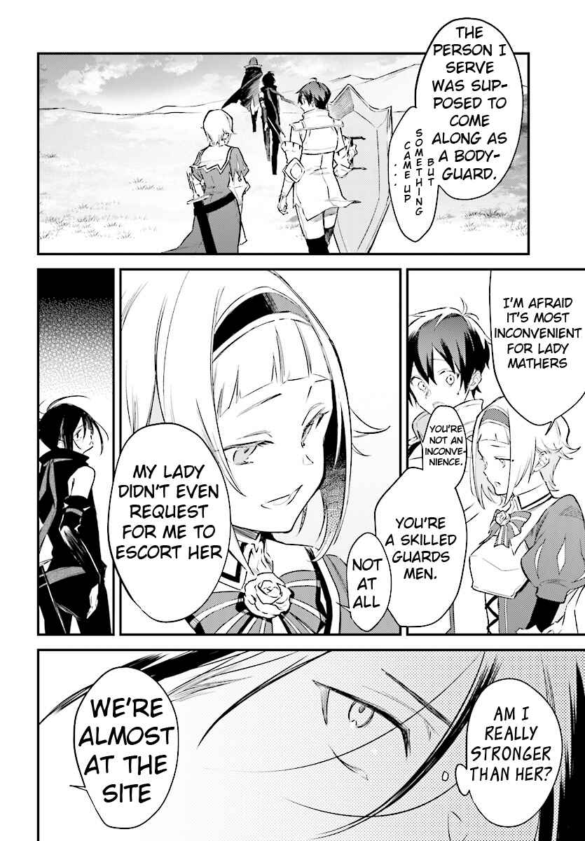 Page 13 Chapter 2 Kenki Renka: Re:Zero kara Hajimeru Isekai Seikatsu † Shinmeitan