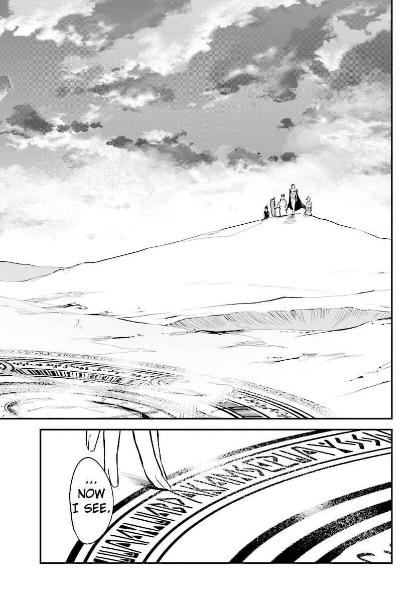 Page 14 Chapter 2 Kenki Renka: Re:Zero kara Hajimeru Isekai Seikatsu † Shinmeitan
