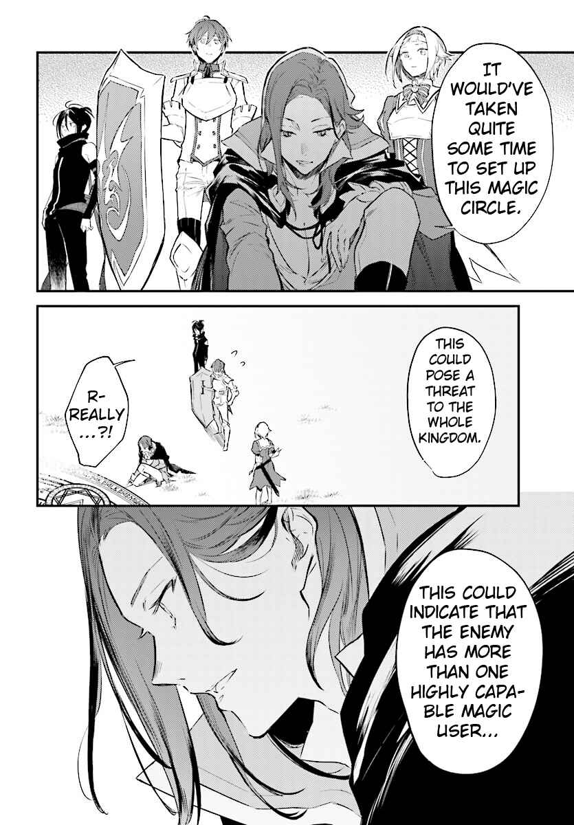Page 15 Chapter 2 Kenki Renka: Re:Zero kara Hajimeru Isekai Seikatsu † Shinmeitan