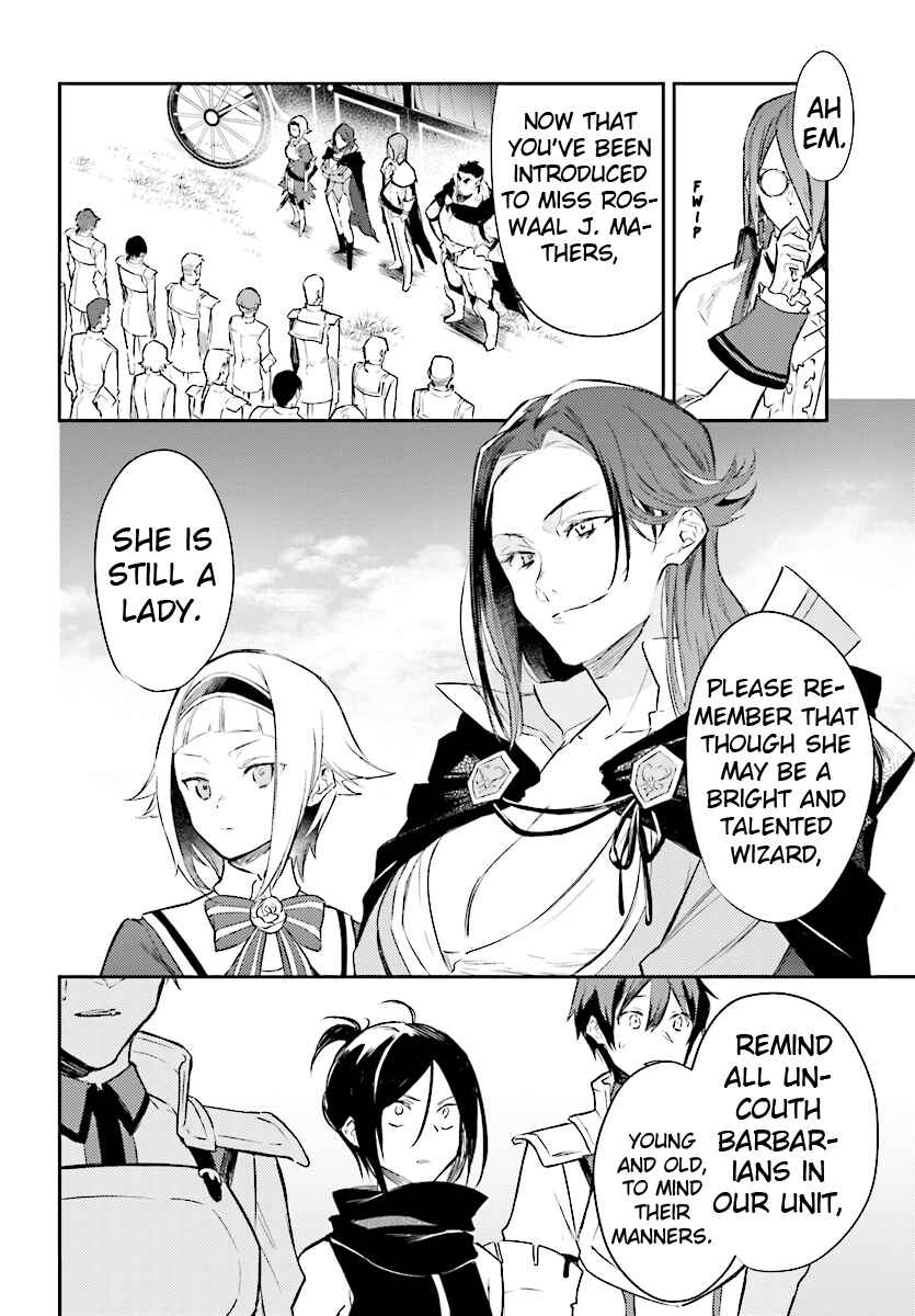 Page 3 Chapter 2 Kenki Renka: Re:Zero kara Hajimeru Isekai Seikatsu † Shinmeitan