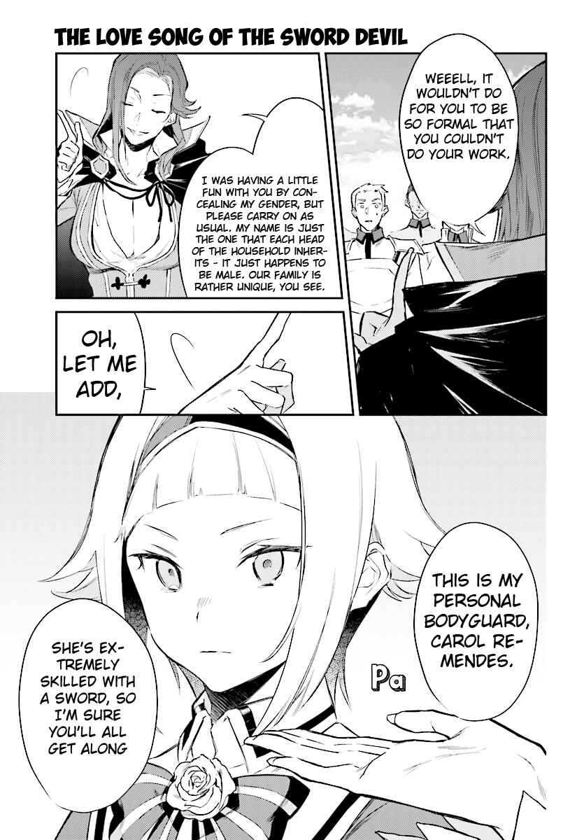 Page 4 Chapter 2 Kenki Renka: Re:Zero kara Hajimeru Isekai Seikatsu † Shinmeitan