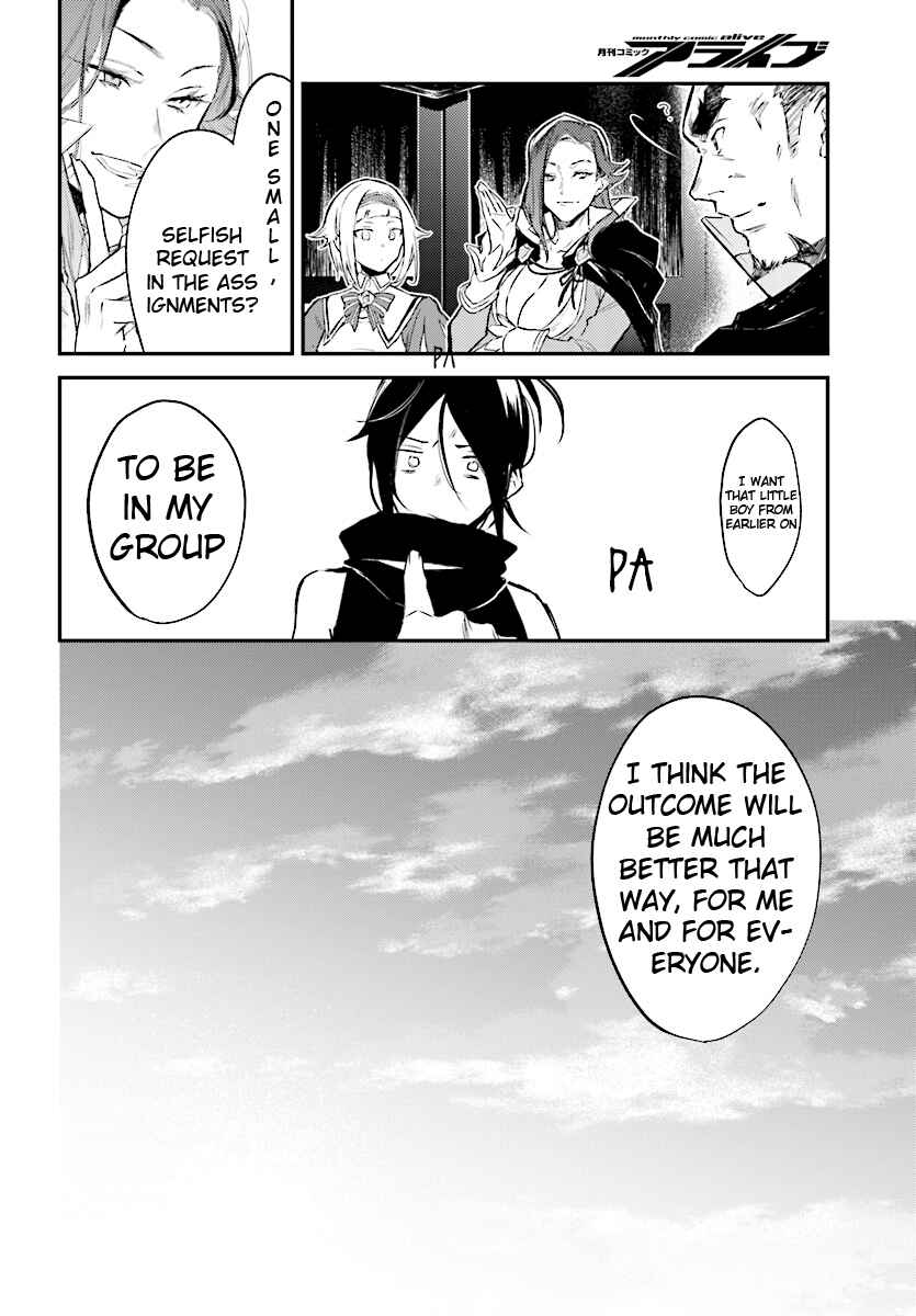Page 9 Chapter 2 Kenki Renka: Re:Zero kara Hajimeru Isekai Seikatsu † Shinmeitan