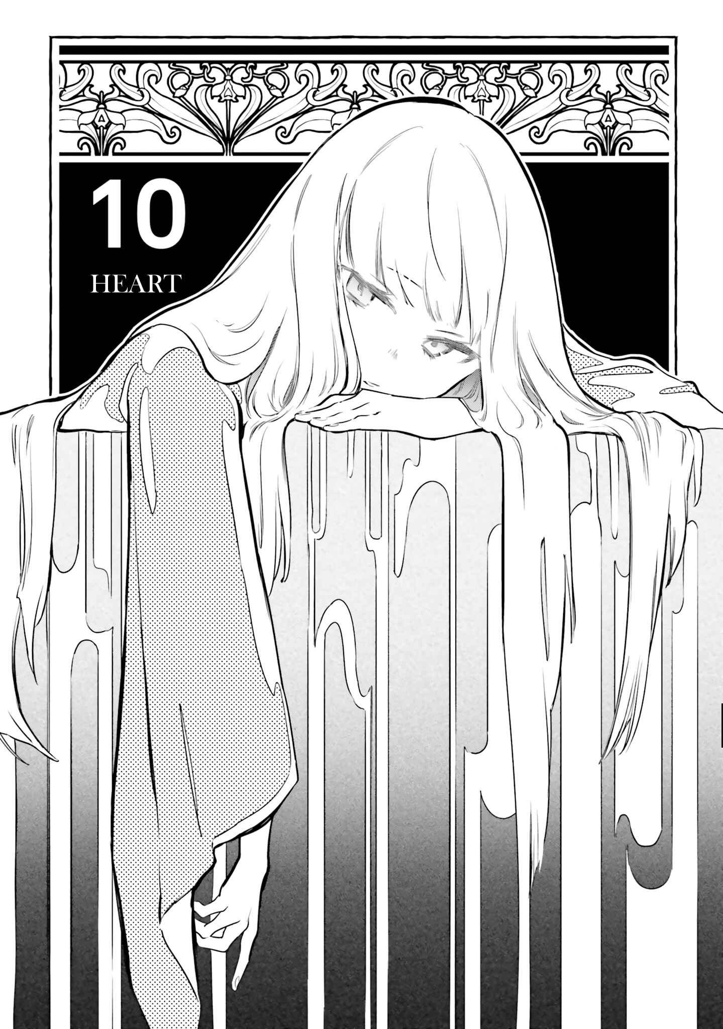 Page 2 Chapter 10 Kenki Renka: Re:Zero kara Hajimeru Isekai Seikatsu † Shinmeitan
