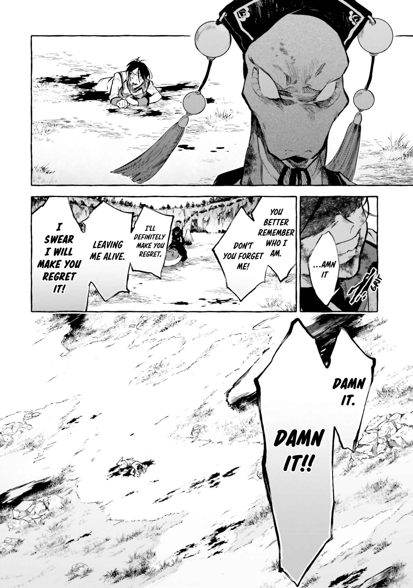 Page 24 Chapter 10 Kenki Renka: Re:Zero kara Hajimeru Isekai Seikatsu † Shinmeitan