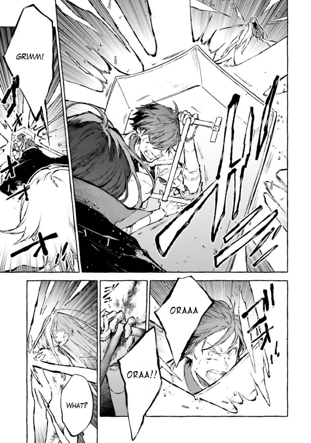 Page 17 Chapter 16 Kenki Renka: Re:Zero kara Hajimeru Isekai Seikatsu † Shinmeitan