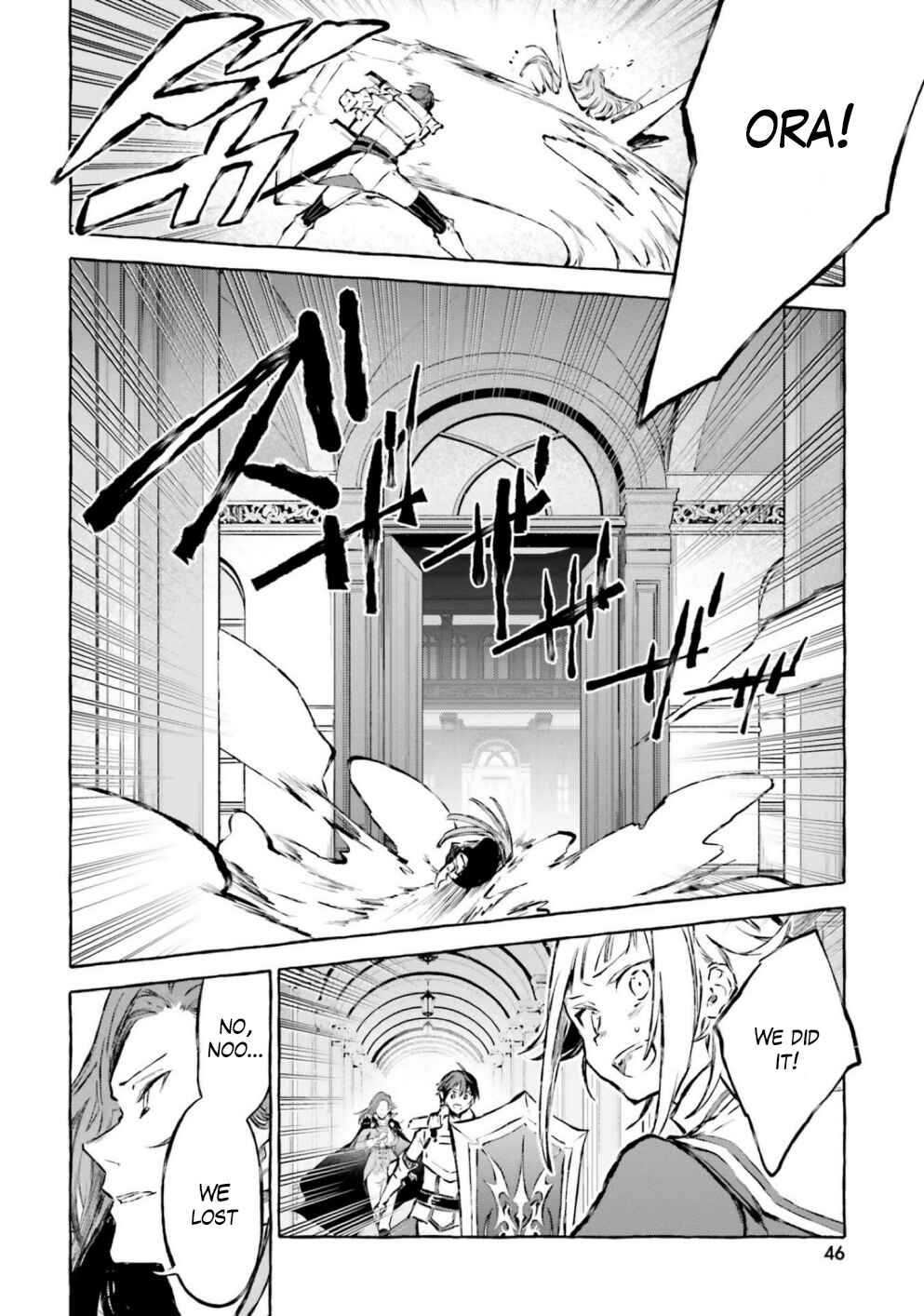 Page 4 Chapter 16 Kenki Renka: Re:Zero kara Hajimeru Isekai Seikatsu † Shinmeitan