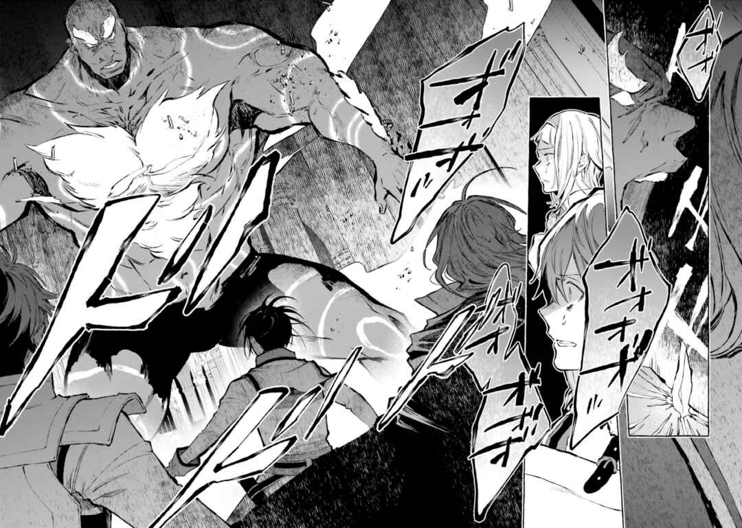 Page 12 Chapter 15 Kenki Renka: Re:Zero kara Hajimeru Isekai Seikatsu † Shinmeitan