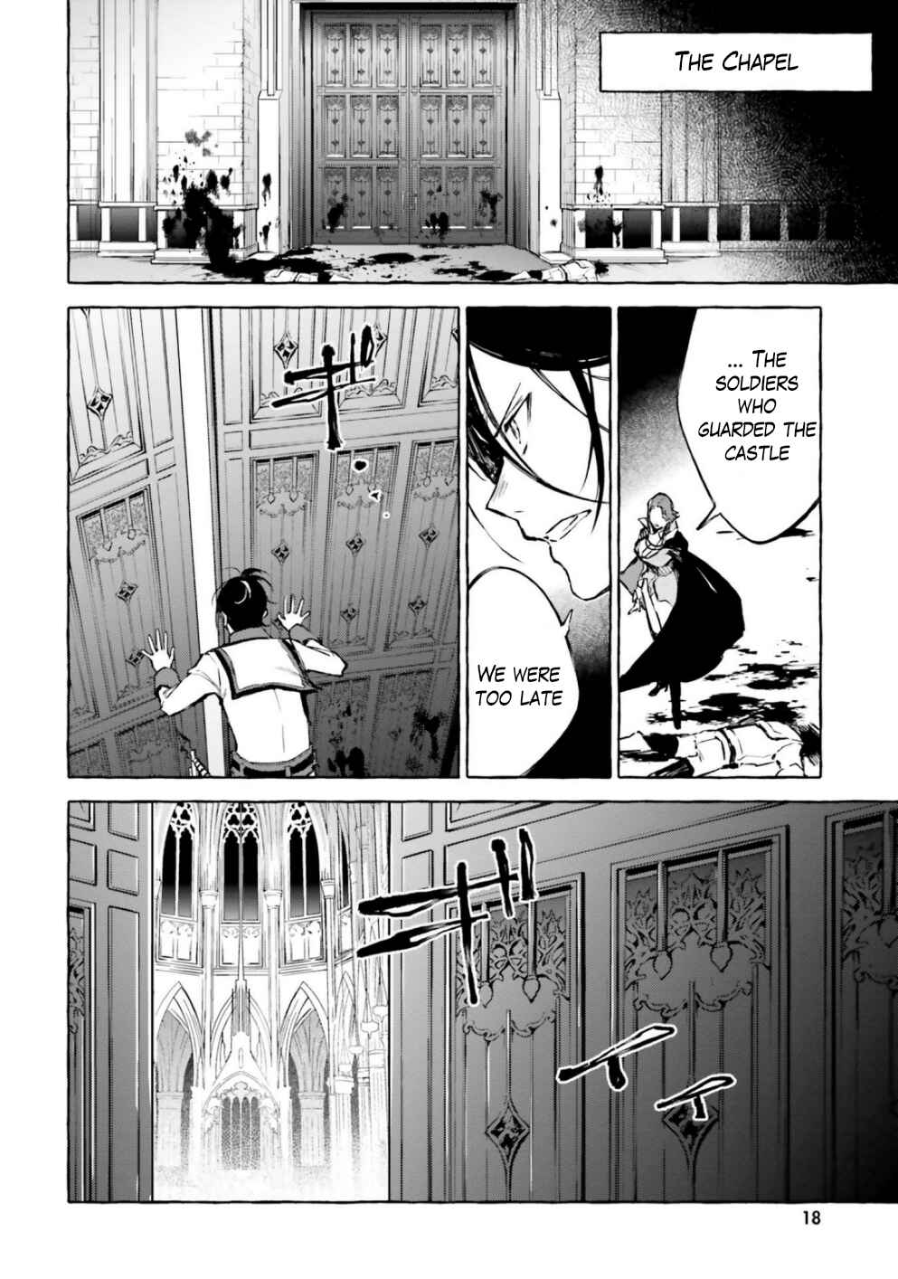 Page 2 Chapter 15 Kenki Renka: Re:Zero kara Hajimeru Isekai Seikatsu † Shinmeitan